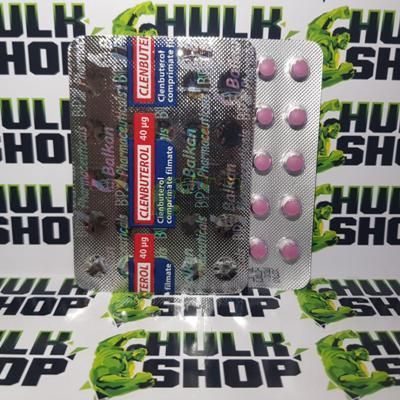 Купить Кленбутерол (Clenbuterol)